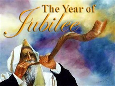 when was the last jewish jubilee year